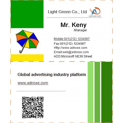 Green edge business cards
