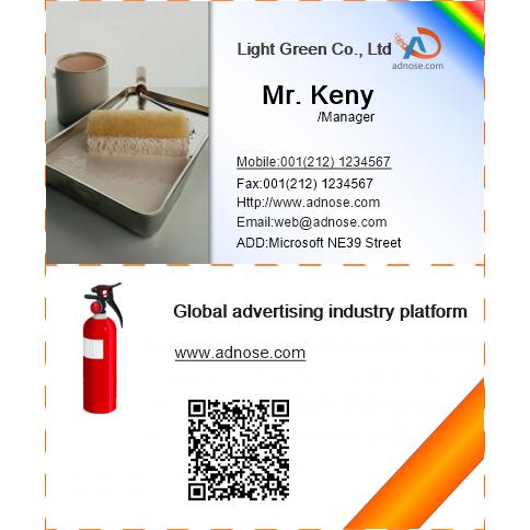 Business card