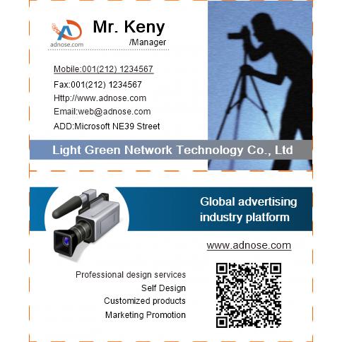 Photography business card