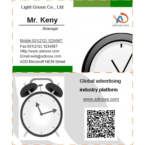 Watch Business Card