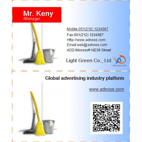 Cleaning tool business card
