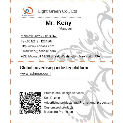 White background pattern card