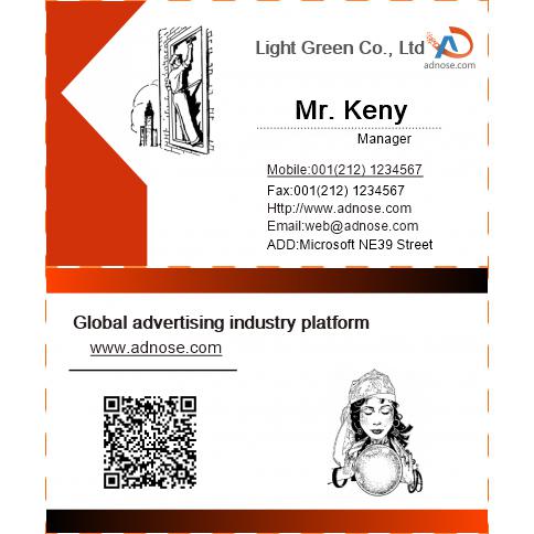 Red edge business card