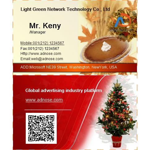 Christmas cards