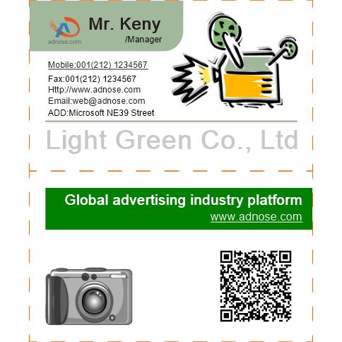projector card