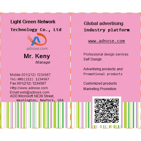 Refreshing type of colorful lines of business cards