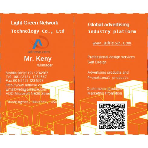 Orange Box lamination Art business card