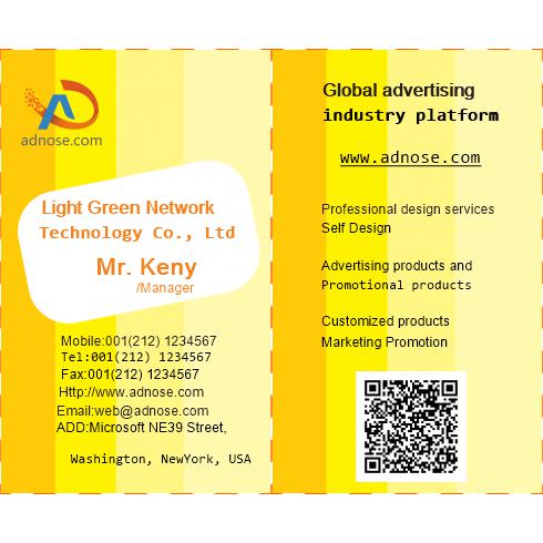 Yellow color gradient cosmetics name card
