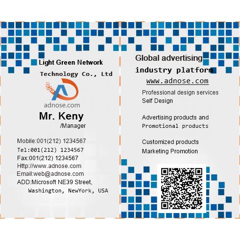 Mosaic blue and white art business card