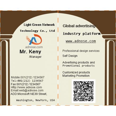 Coffee simple business card