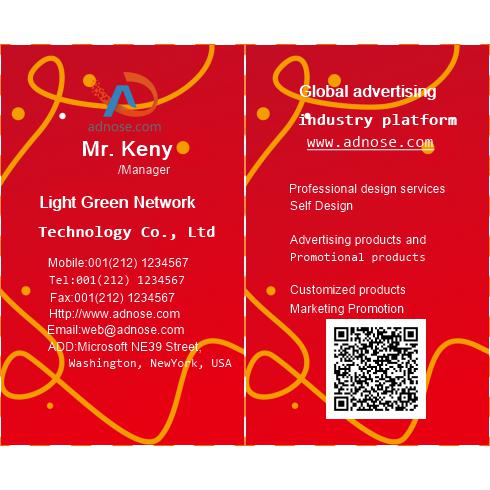 Romantic red art company business card