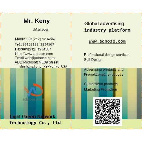 Yellow background blue stripes business card