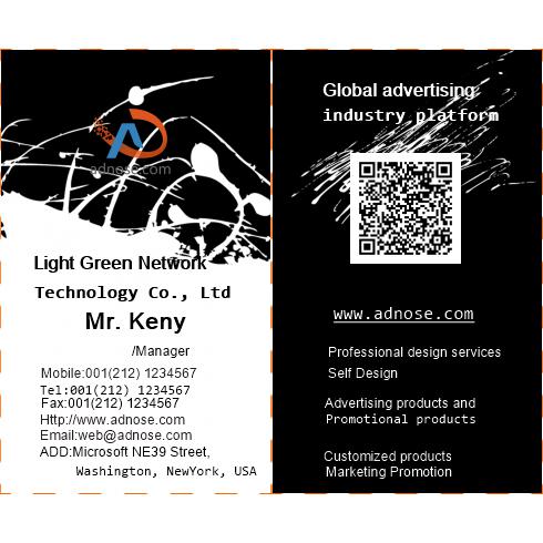 Abstract creative black and white business card
