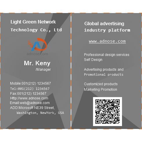 Gray three-dimensional business card