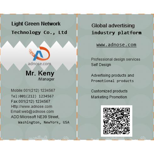 Simple grey network business card