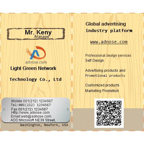 Light yellow wood floor business card