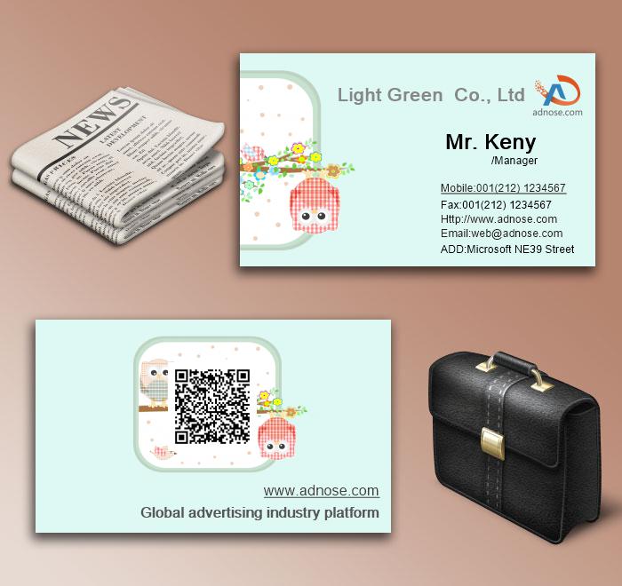 Lovely Owl business card6