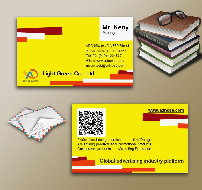 Classic yellow Hit color picture business card3