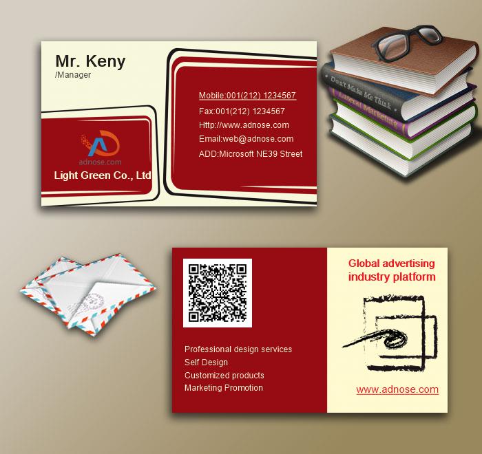 Creative red business card3