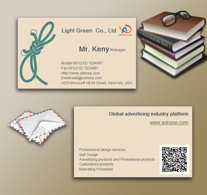 Simple pale pinkish gray knot card3
