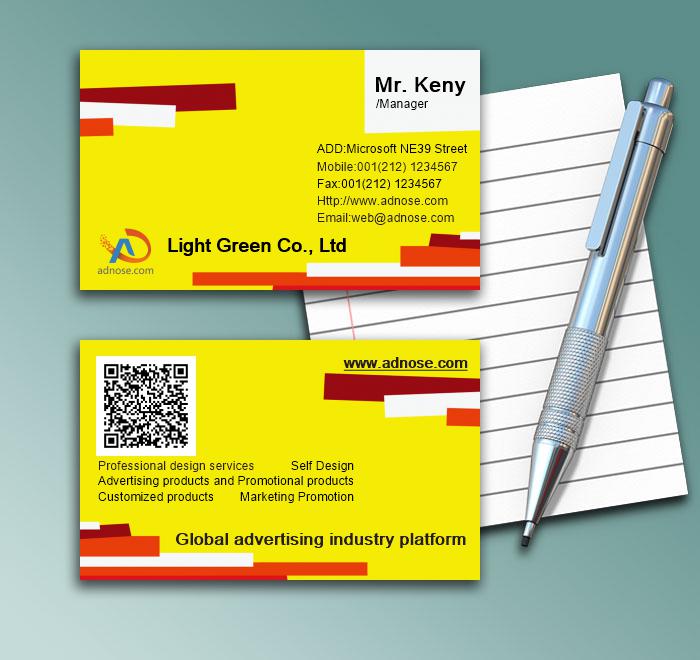 Classic yellow Hit color picture business card1
