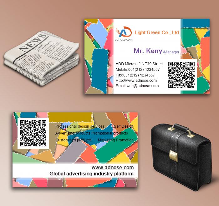 Color packaging paper pattern business card6