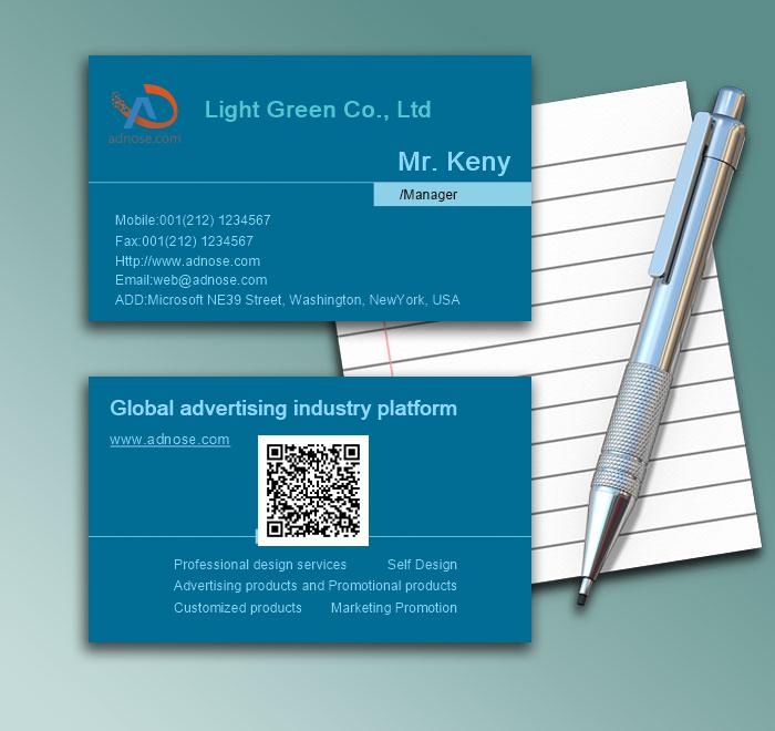 Blue simple line business card1