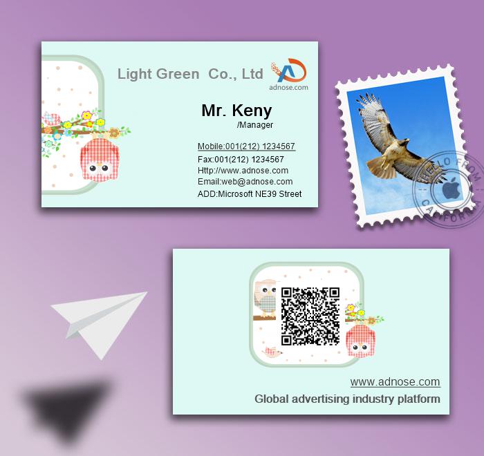 Lovely Owl business card2
