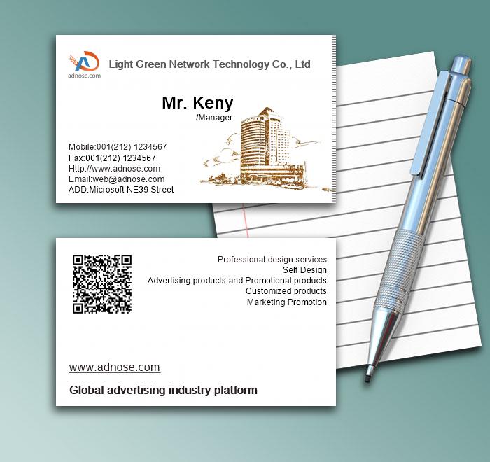 Chinese style classical green co<em></em>nstruction Business Card1