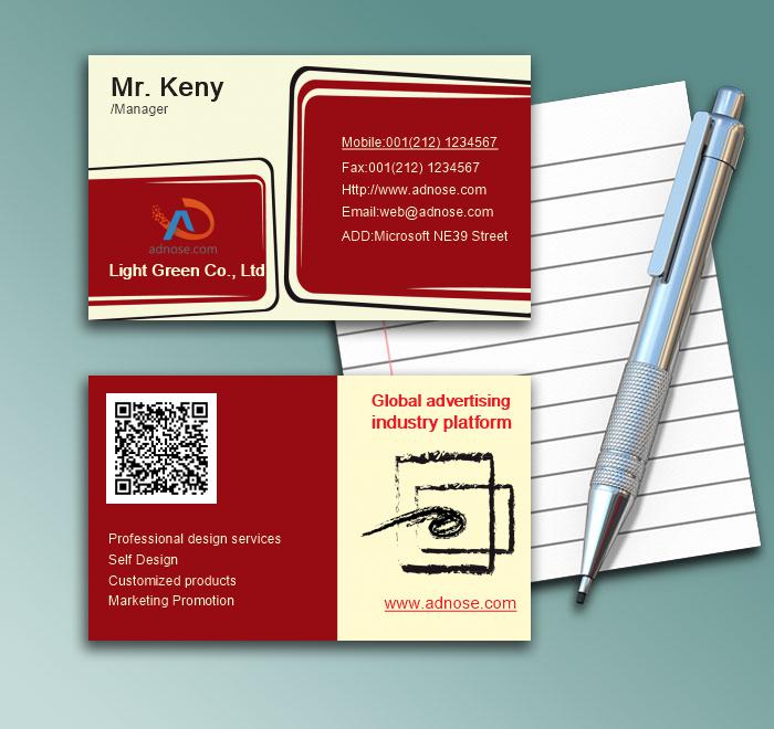 Creative red business card1