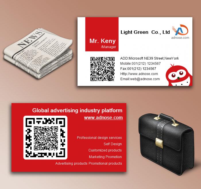 Bird geometric modeling business card6
