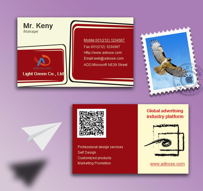 Creative red business card2