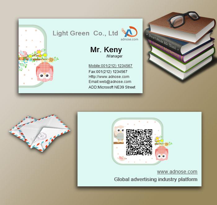 Lovely Owl business card3