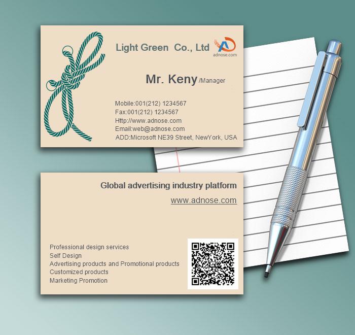 Simple pale pinkish gray knot card1