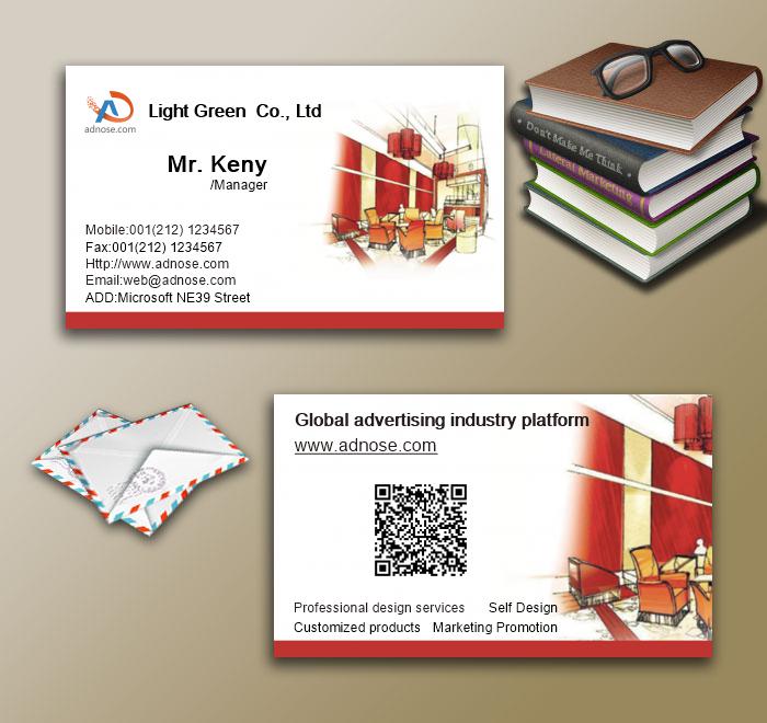 Small square combination decoration card3