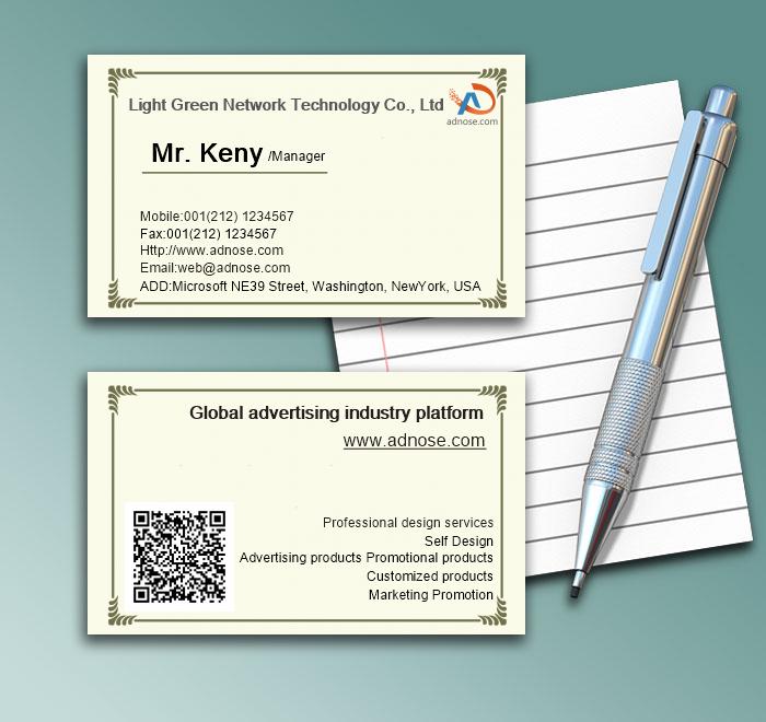 Grey simple f<em></em>rame card1