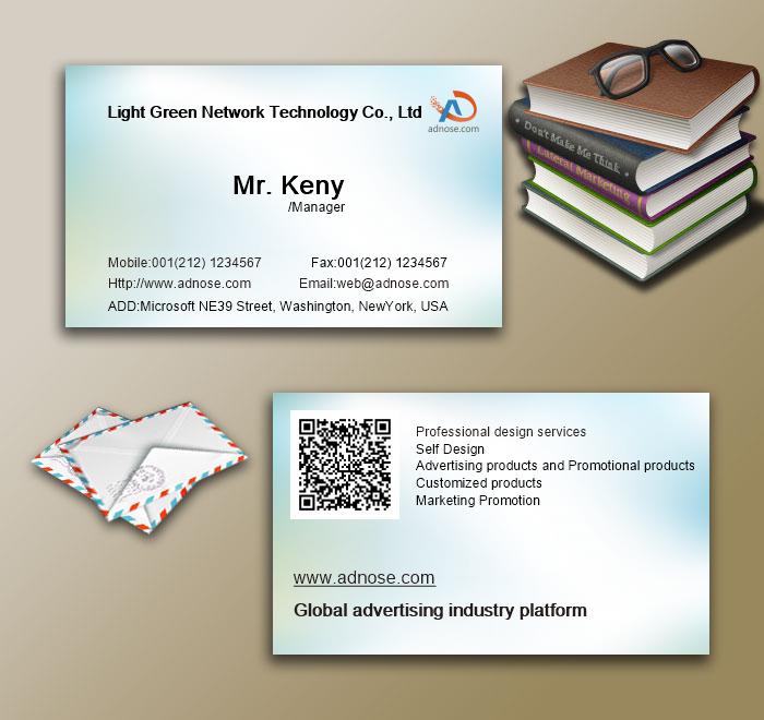 Halo Blue Phantom business card3
