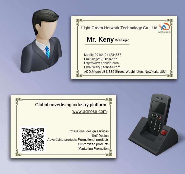 Grey simple f<em></em>rame card5