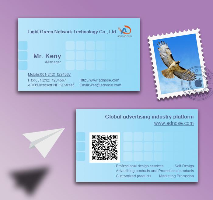 Simple blue rounded squares business card2