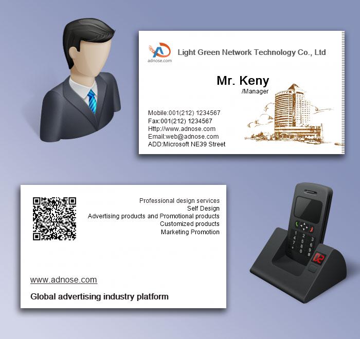 Chinese style classical green co<em></em>nstruction Business Card5
