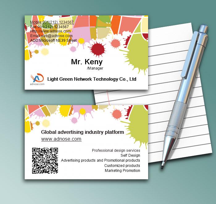 Colorful graffiti home decoration card1