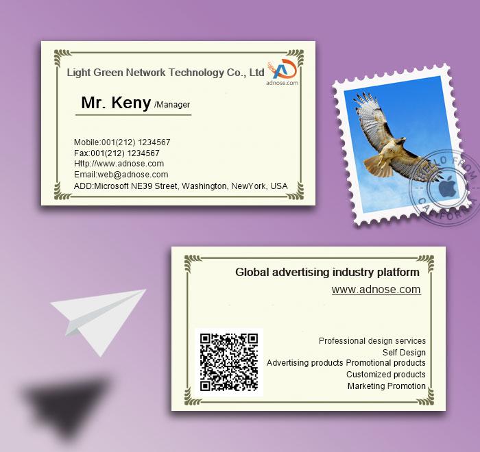 Grey simple f<em></em>rame card2