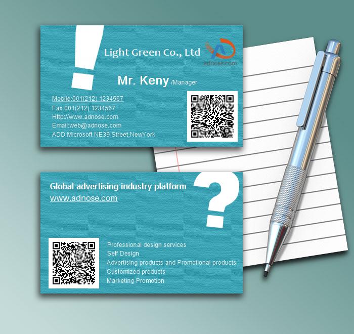 Sky blue background symbol business card1