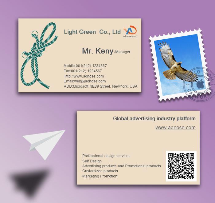 Simple pale pinkish gray knot card2