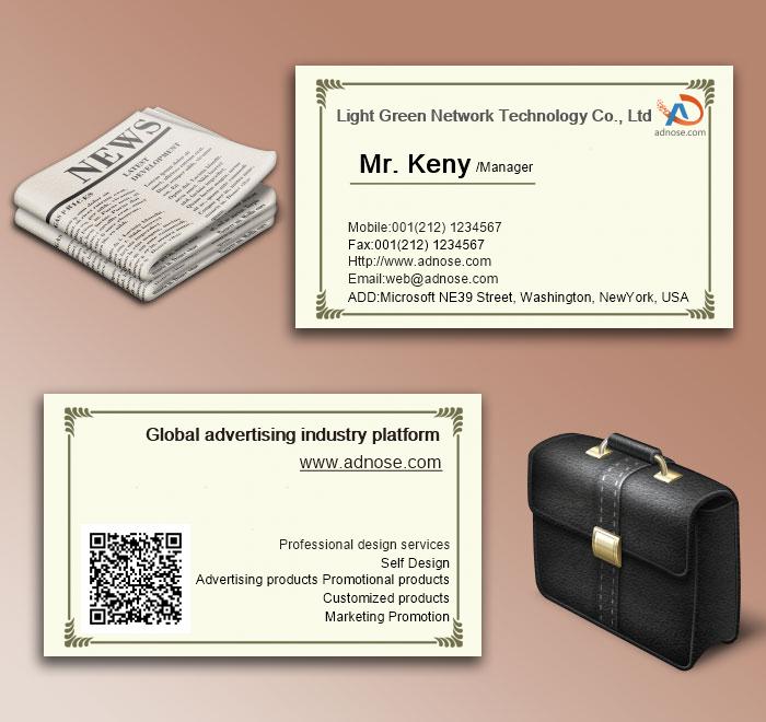 Grey simple f<em></em>rame card6