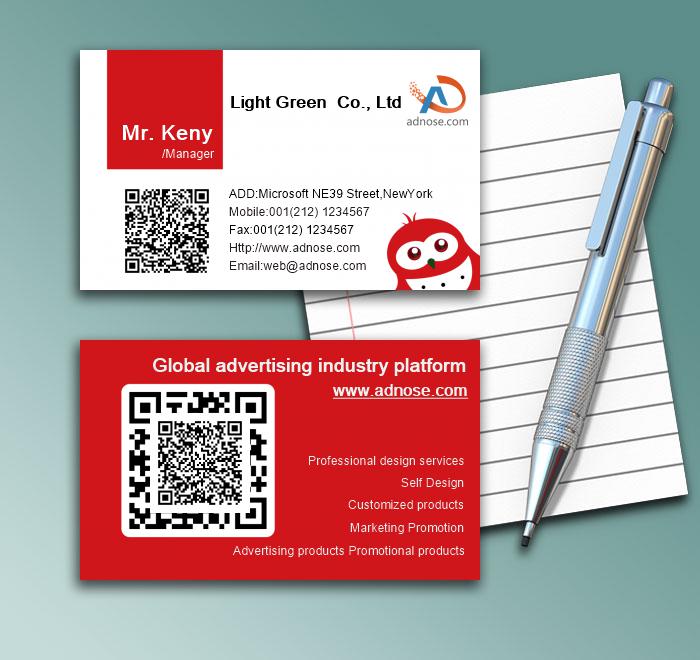 Bird geometric modeling business card1