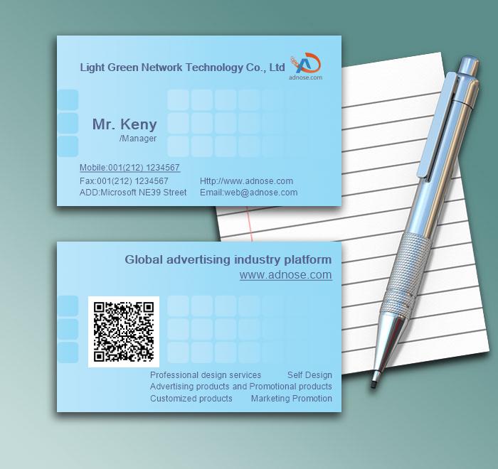 Simple blue rounded squares business card1