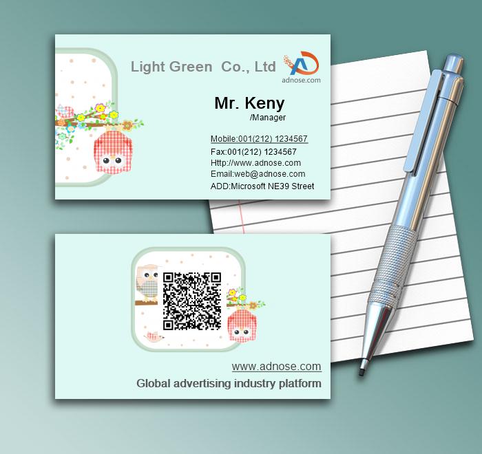 Lovely Owl business card1