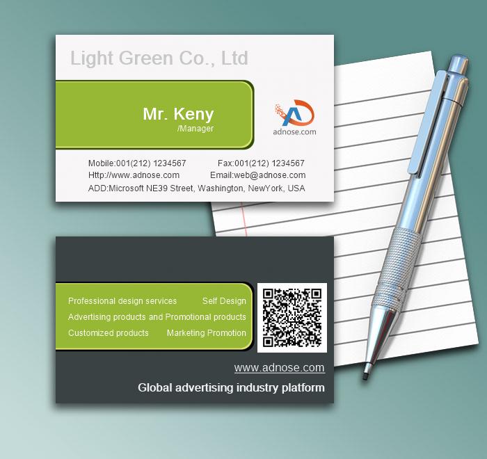 Fashion green dialog box background card1
