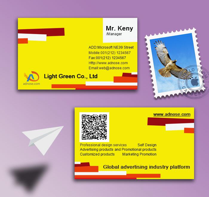 Classic yellow Hit color picture business card2